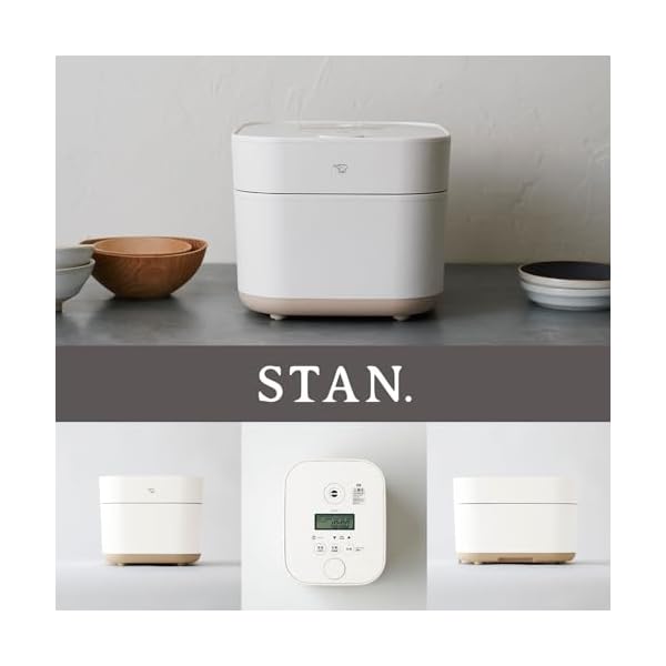 ヤマダモール | 象印 炊飯器 5.5合 IH式 黒まる厚釜 ホワイト STAN. NW