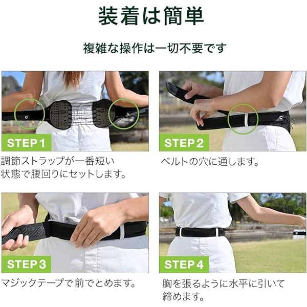 ヤマダモール | 【ガードナーゴルフベルト】正規品 男女兼用 スイング