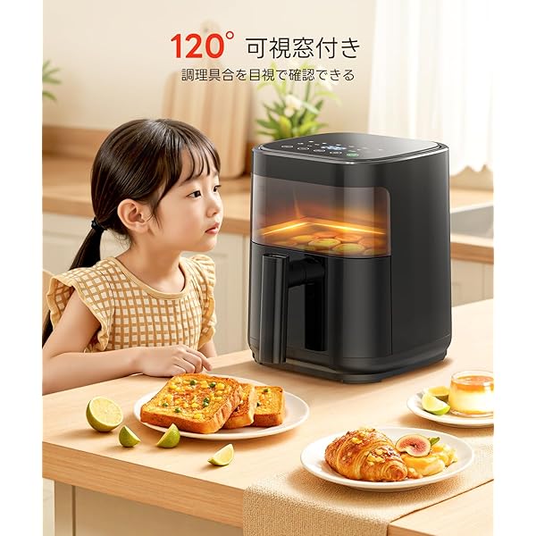 ヤマダモール | ノンフライヤー 3L エアーフライヤー air fryer