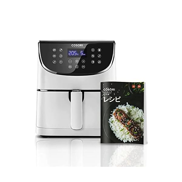 ヤマダモール | COSORI ノンフライヤー 3.5L 1-4人適用 エアフライヤー