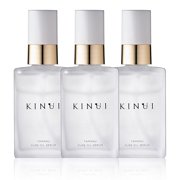 ヤマダモール | KINUI 導入美容液 タマヌピュアオイルセラム 30ml 3本