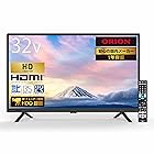 地デジ・BS・CSチューナー