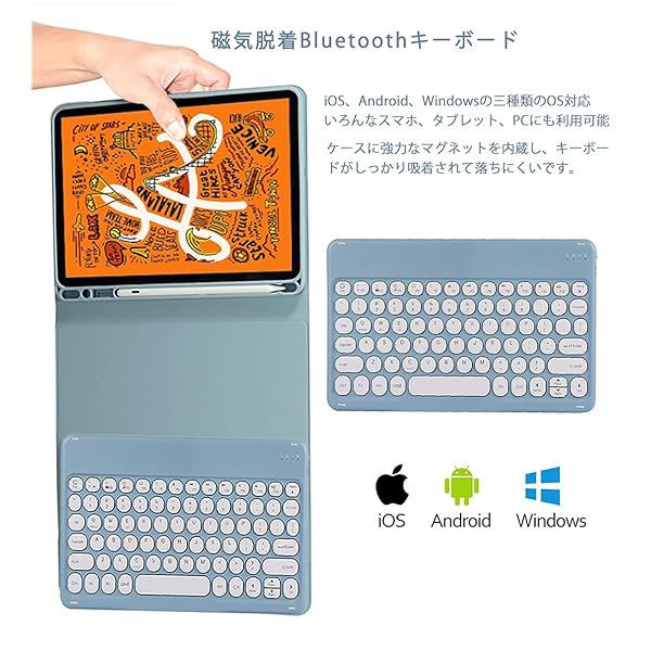 ヤマダモール | iPad9.7キーボードケース 手帳型 iPad6/iPad5/iPad