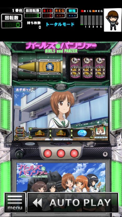 GP]パチスロ ガールズ＆パンツァー(パチスロゲーム) | iPhone・Android