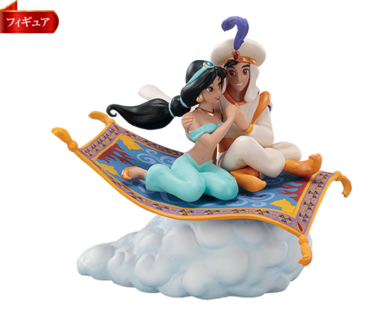 WEB限定版 ディズニーマジカルミュージックシアター：ホーム