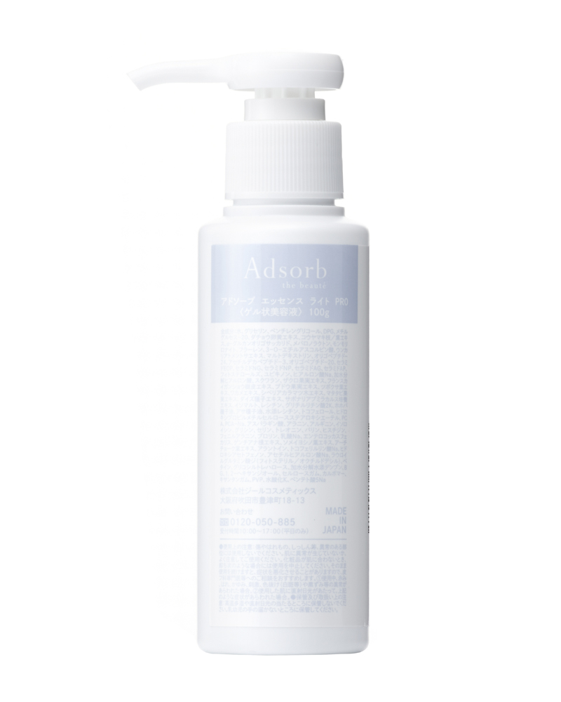 Adsorb the beaute【業務】 | Caddireat Innovation 株式会社