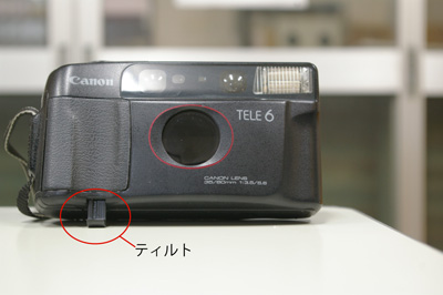 知られざるカメラ】第6回：キャノンオートボーイTELE6 | トイラボカフェ