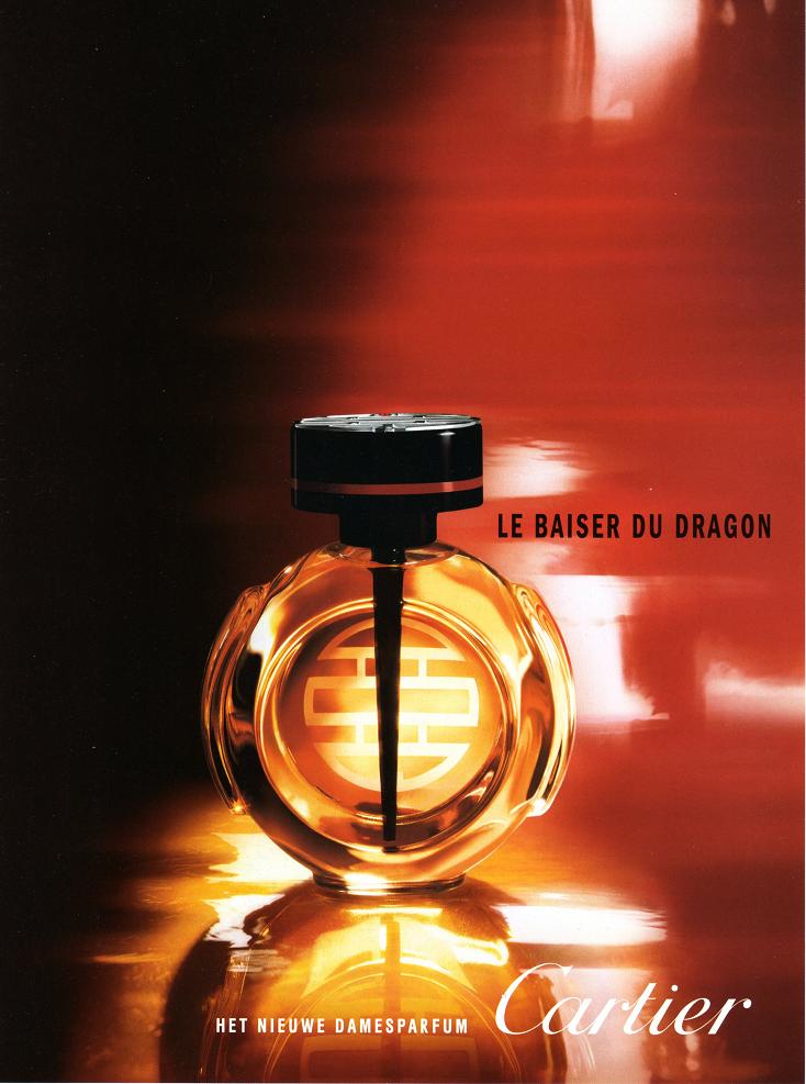 カルティエ】ル ベゼ デュ ドラゴン（アルベルト・モリヤス） | カイエ