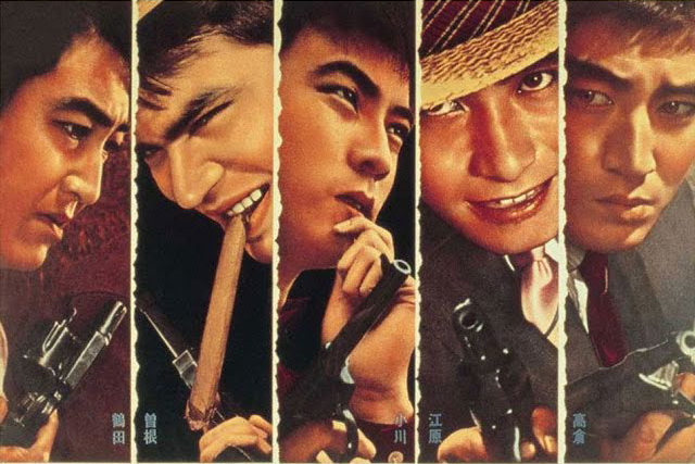 花と嵐とギャング』1 日本の美14（3ページ） | カイエ・デ・モード