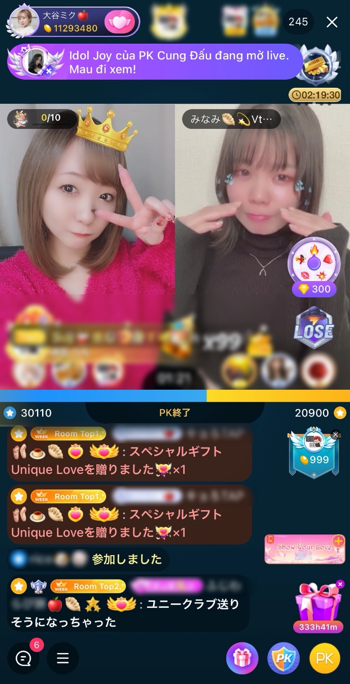 すんごい説明書！超見やすいBIGO LIVE(ビゴライブ)の使い方！完全版！