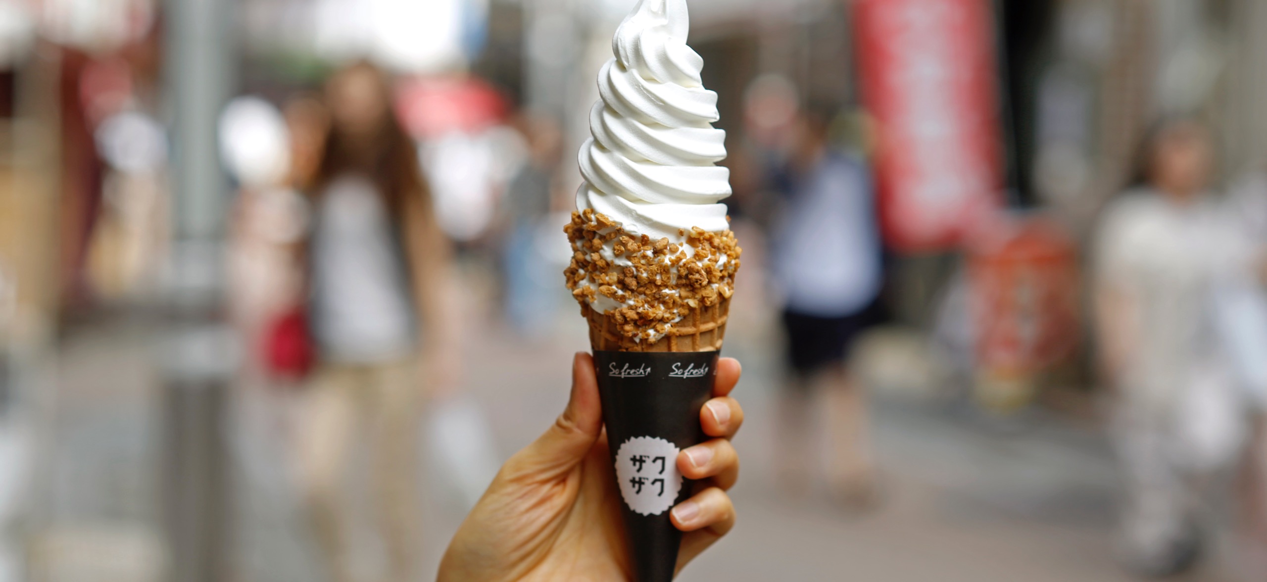 閉店】原宿の名物スイーツ。「クロッカンシューザクザク」のザクザク食