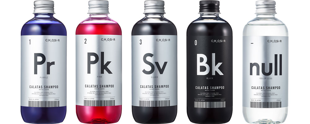 HEAT CARE SET ‐ Pr ‐ シャンプー＆トリートメント セット - CALATAS