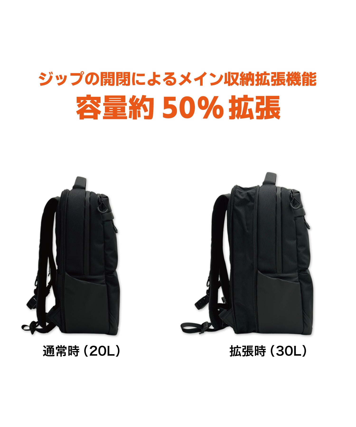 無重力リュック(第4世代) – CALL&RESPONSE公式オンラインストア