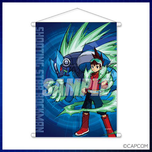 流星のロックマン くじ | カプくじオンライン