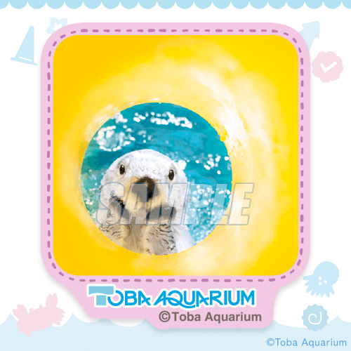 カプくじ×鳥羽水族館 ラッコのメイちゃんくじ | カプくじオンライン