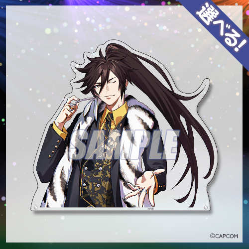 戦国BASARA Let's Party Night! くじ | カプくじオンライン