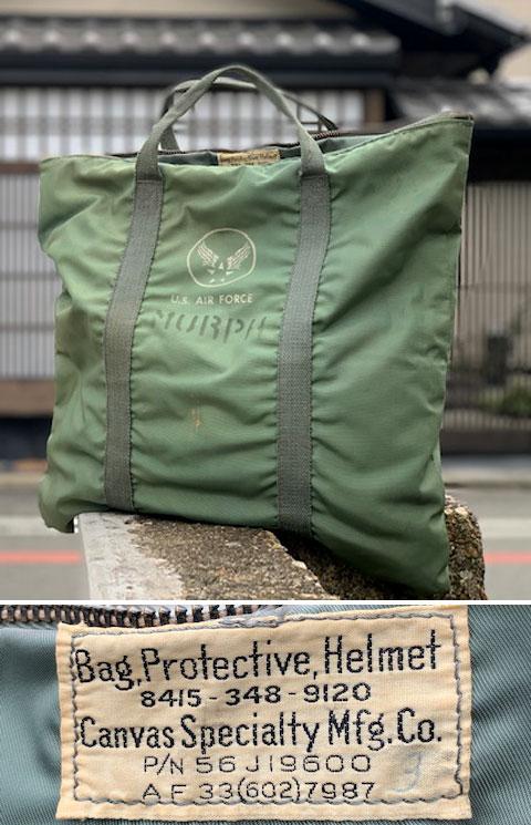 1950's USAF / FLIGHT CREW HELMET BAG / BAG,PROTECTIVE,HELMET