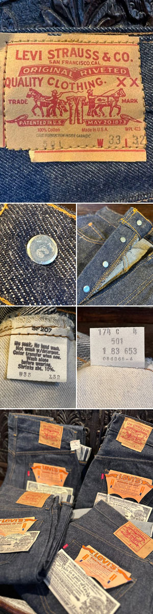 1983's DEAD STOCK LEVI'S（リーバイス） フラッシャー付き / “ 501