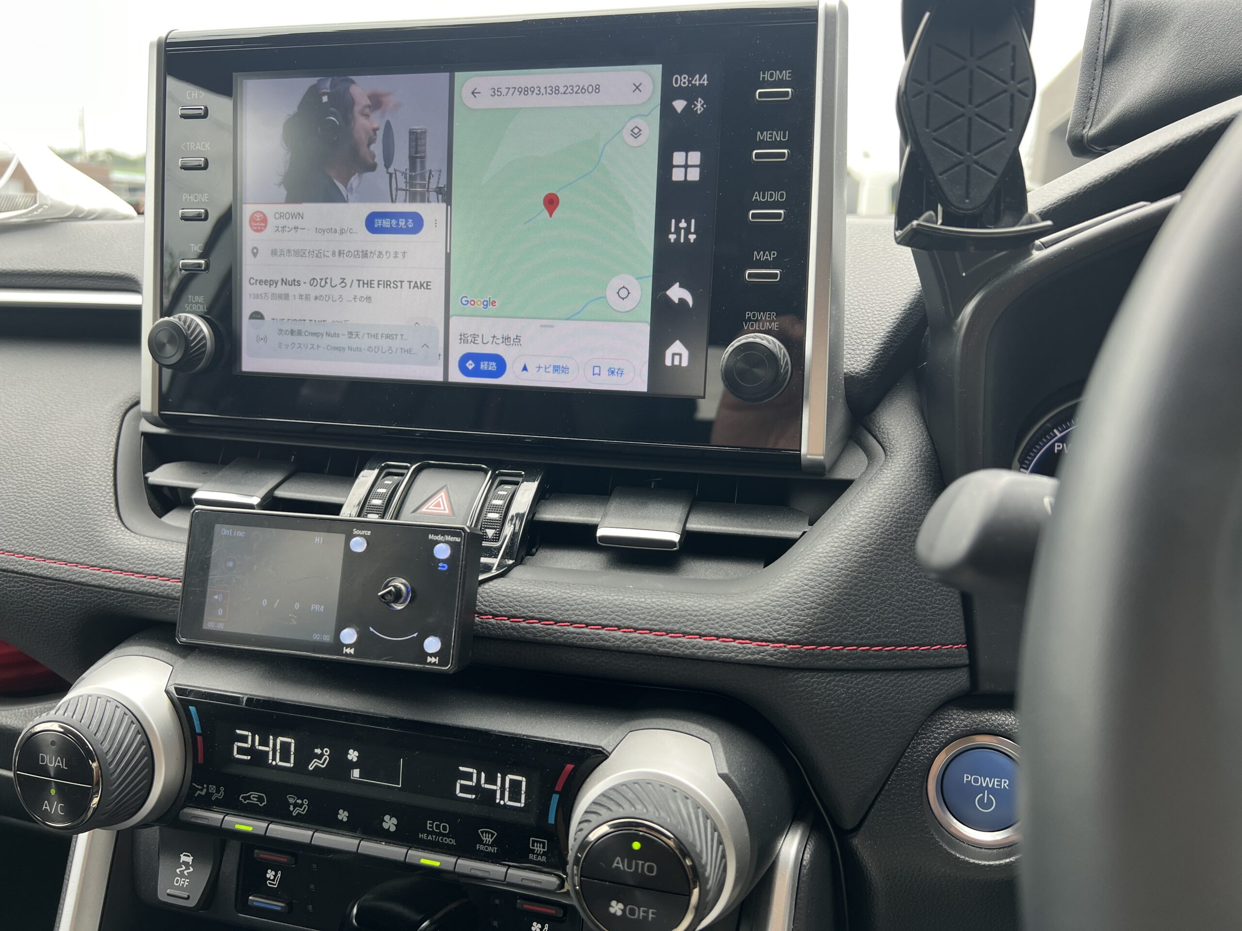 控えめに言って最高でした！！ディスプレイオーディオがスマホになる