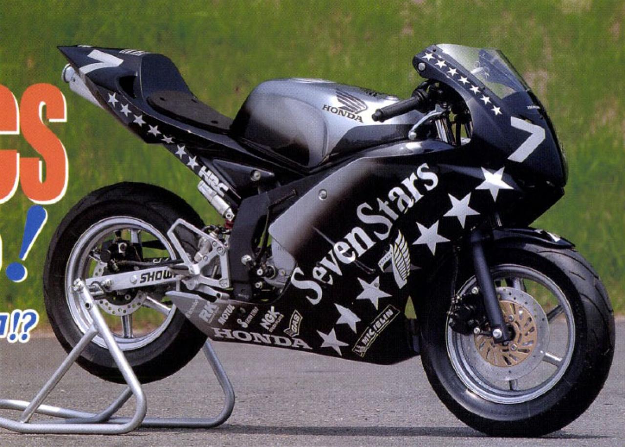 4ストだけど軽い、速い！ NSR50の後継ミニレーサー「ホンダ NSF100