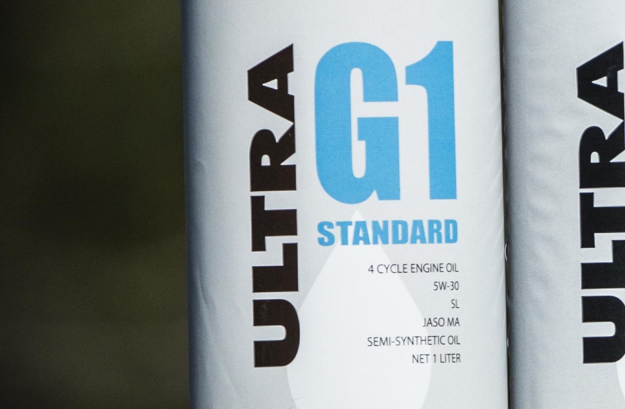 10W-30から5W-30へ。進化したホンダ純正エンジンオイル「ウルトラG1