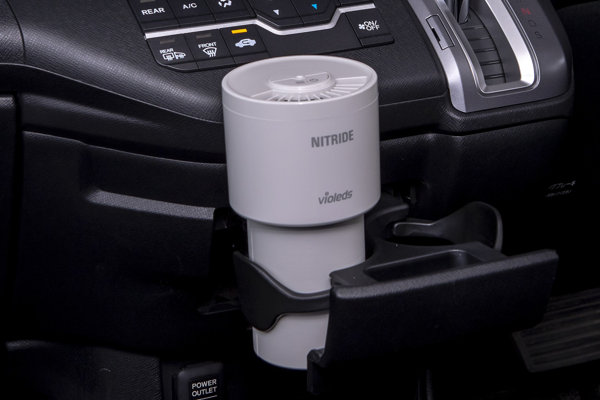 ナイトライド・セミコンダクター、UV除菌消臭器「LEDPURE AH2」 新型