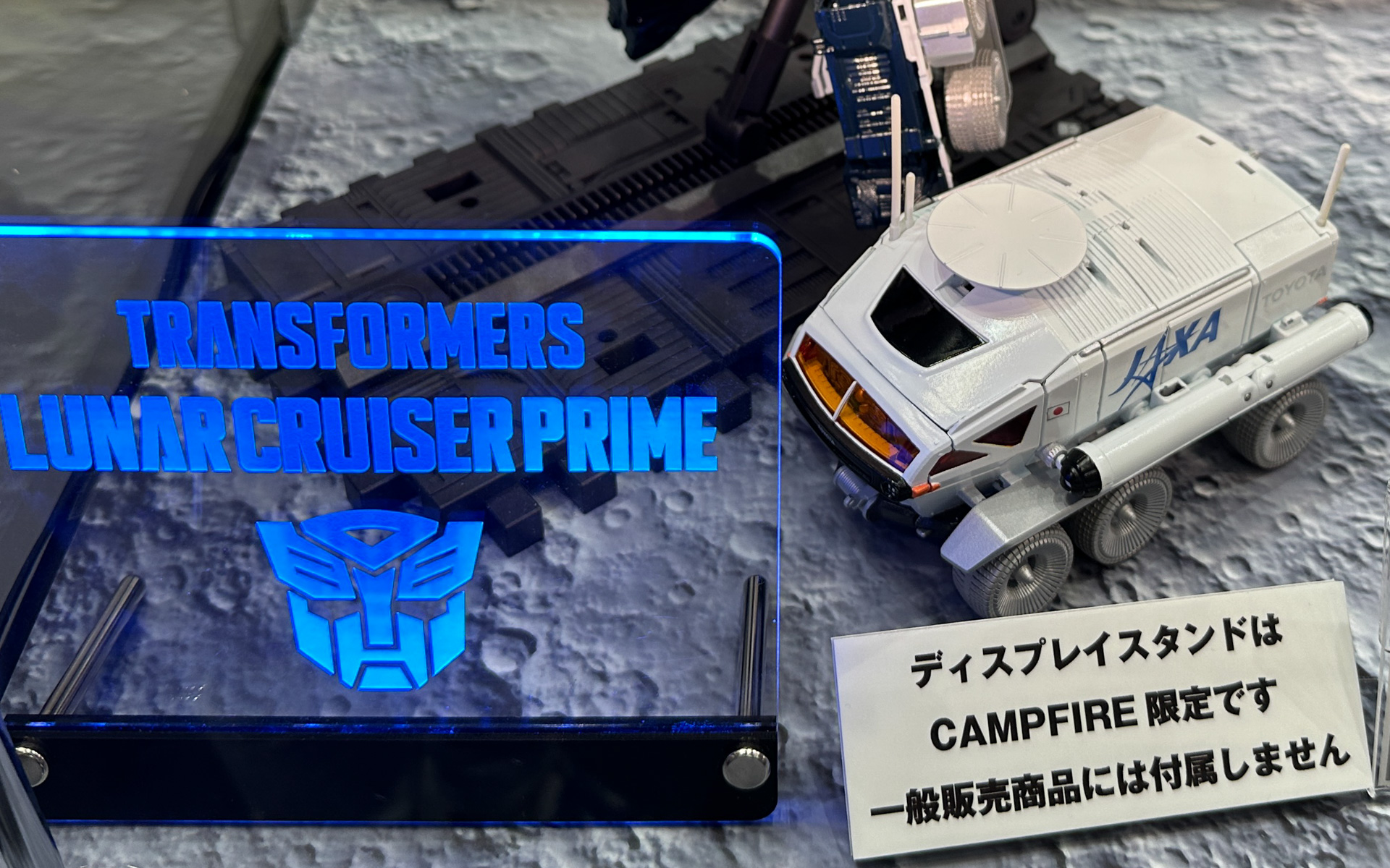 JAXAとトヨタの月面探査車「ルナクルーザー」が完全変形