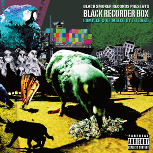 BLACK RECORDER BOX / compile&DJ mixed by DJ BAKU | BLACK SMOKER