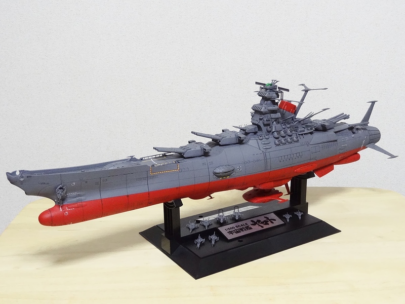 スタンダード完成品】バンダイ 1/500 宇宙戦艦ヤマト2199 | プラモデル