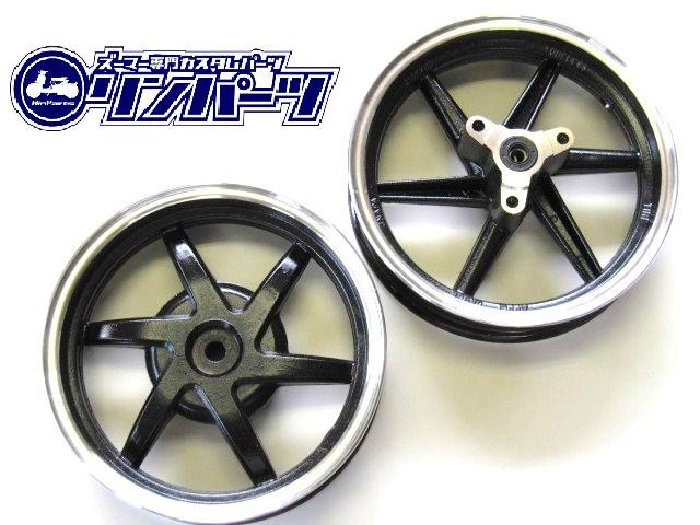 DIO ZX純正タイプ キャストホイール ブラック | Rin Parts（リンパーツ