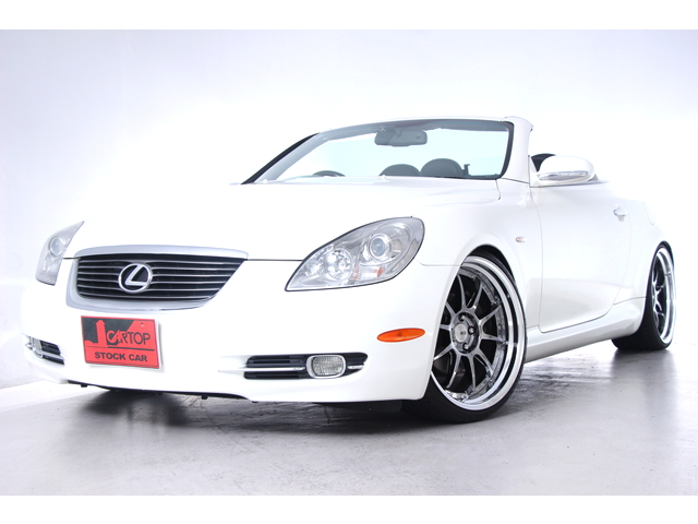 レクサス SC SC430(6957)の中古車詳細|岡山の車買取ならカートップ