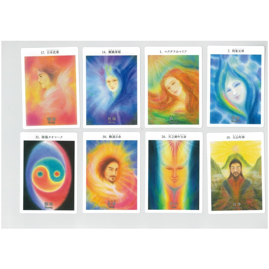 瀬織津姫と饒速日命カード 瀬織津姫と饒速日命カード ([バラエティ