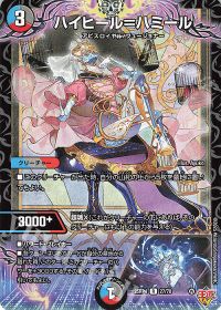 デッキ紹介】クローシスアビス | トレカの買取・通販ならカード