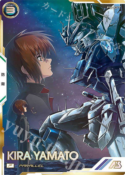 P キラ・ヤマト（パラレル） 販売 | WAVECHOES SEASON:01 | 機動戦士