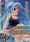 KR 八束 愛姫 販売 | HOOKSOFT 1.0 | Lycee Overture通販ならカード