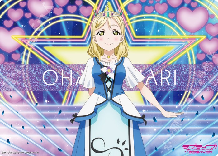キャラクター万能ラバーマット ラブライブ！サンシャイン!! 「小原 鞠