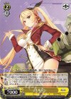 SP ザラ(サイン入り) 販売 | アズールレーン | ヴァイスシュヴァルツ