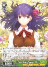SP “presage flower”桜(サイン入り) 販売 | 劇場版「Fate/stay night