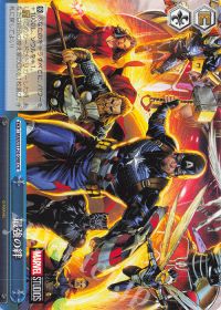 デッキ紹介 MARVEL扉門 | トレカの買取・通販ならカードショップ -遊々亭-