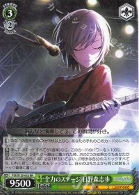 新弾デッキ紹介 プロセカVol.3 チョイス門Leo/need | トレカの買取