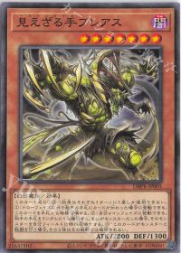 ヘカトンケイル】デッキ紹介 | トレカの買取・通販ならカードショップ