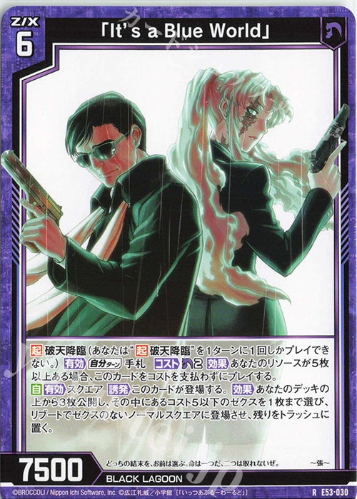 ヴァイス SR RRR等大量 1000枚超 まとめ売り（サマポケ 青ブタ多数