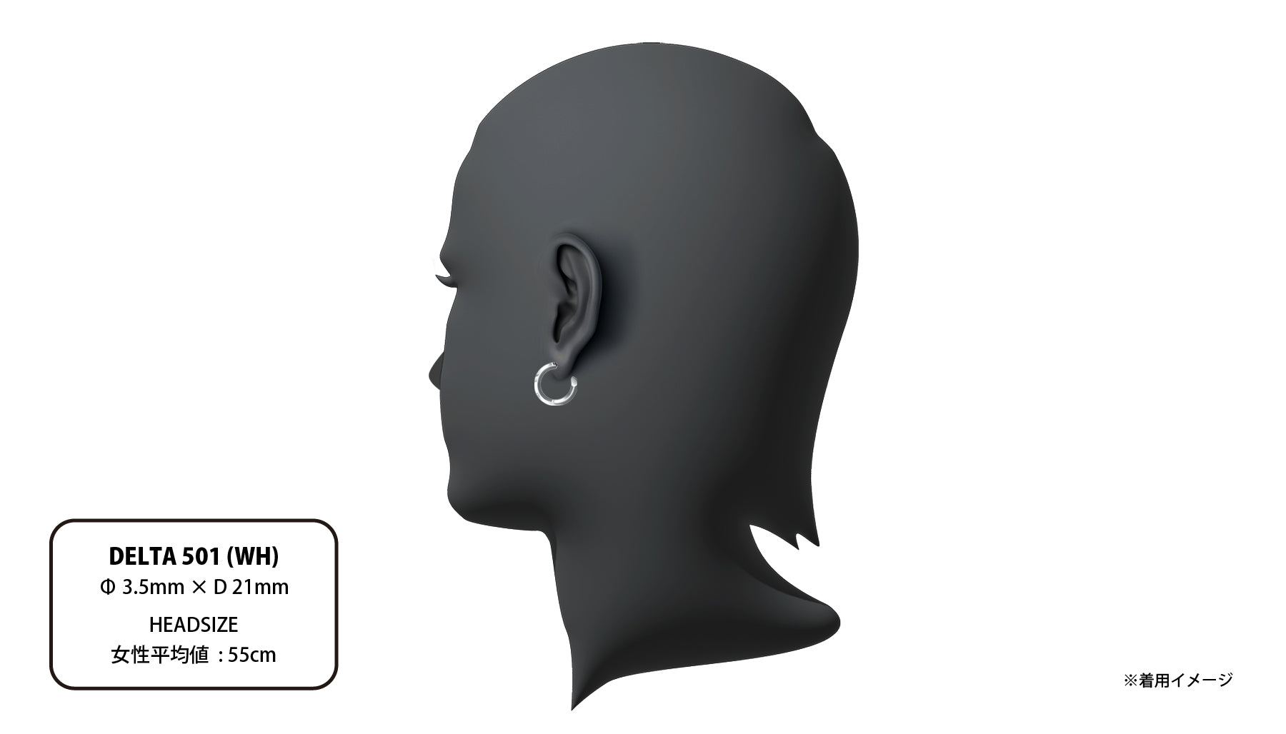 DELTA 501 (SV) | CAREERING - キャリアリング公式オンラインストア