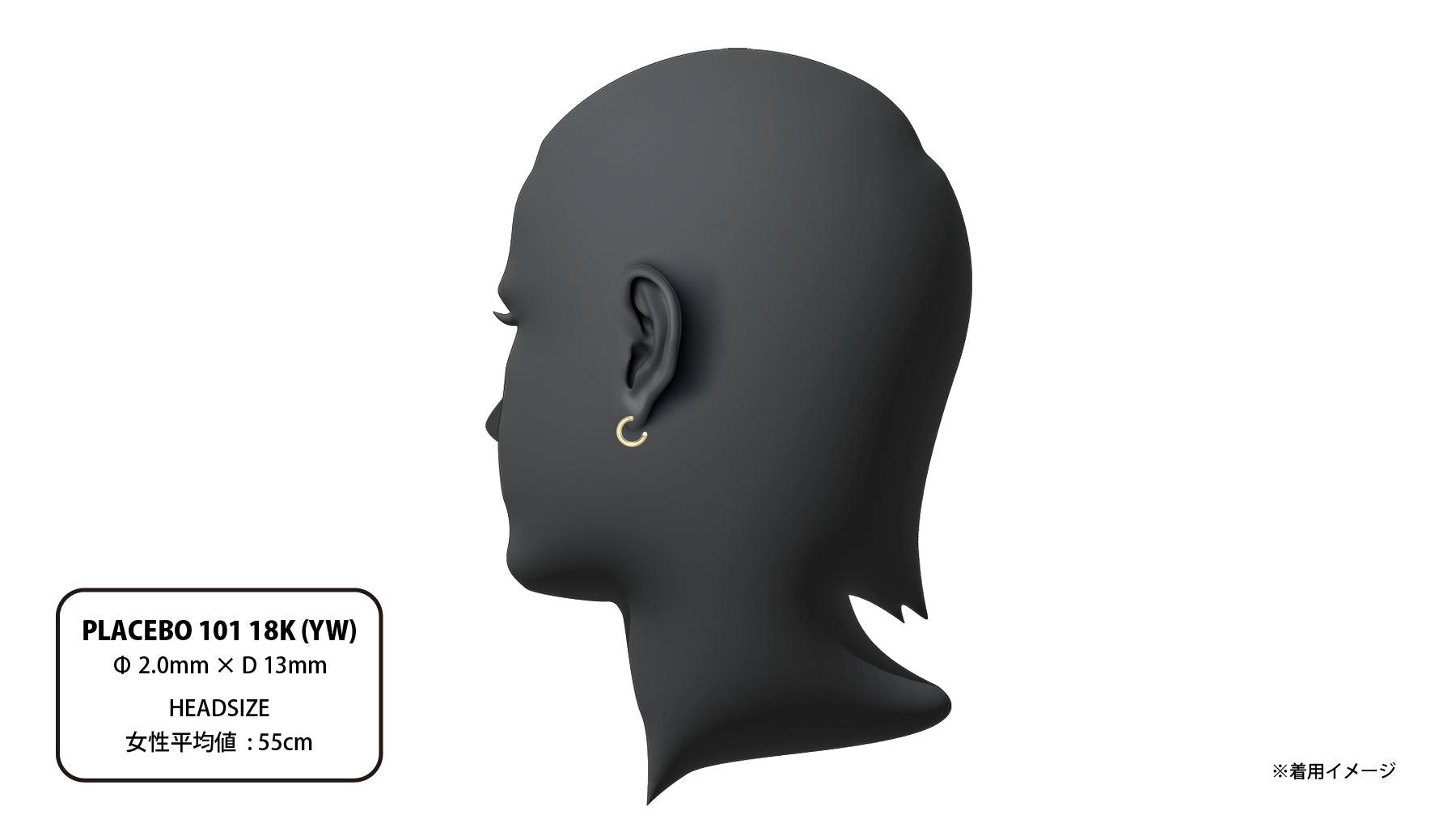 PLACEBO 101 18K (YW) | CAREERING - キャリアリング公式オンラインストア