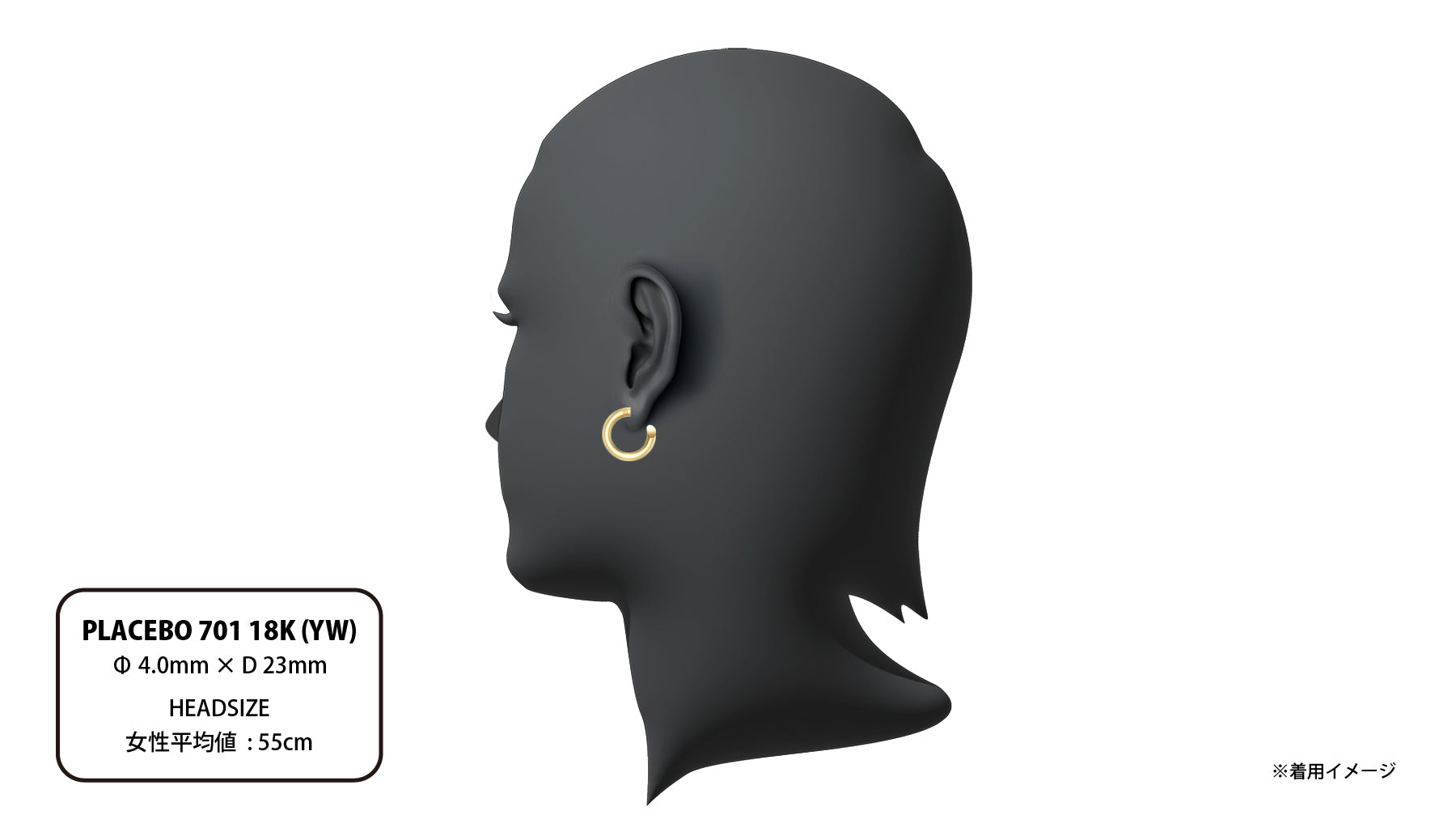 PLACEBO 701 18K (YW) | CAREERING - キャリアリング公式オンラインストア