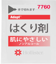 ノバライフ1フィットマキシ プレカット 透明 25mm (984-25:ダンサック