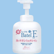 シルティ保湿ローション180ml (9601:コロプラスト) - ケアライフ