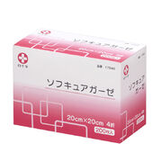 やわぴた セラプラス ウロS プレカット 30mm (59930:ホリスター