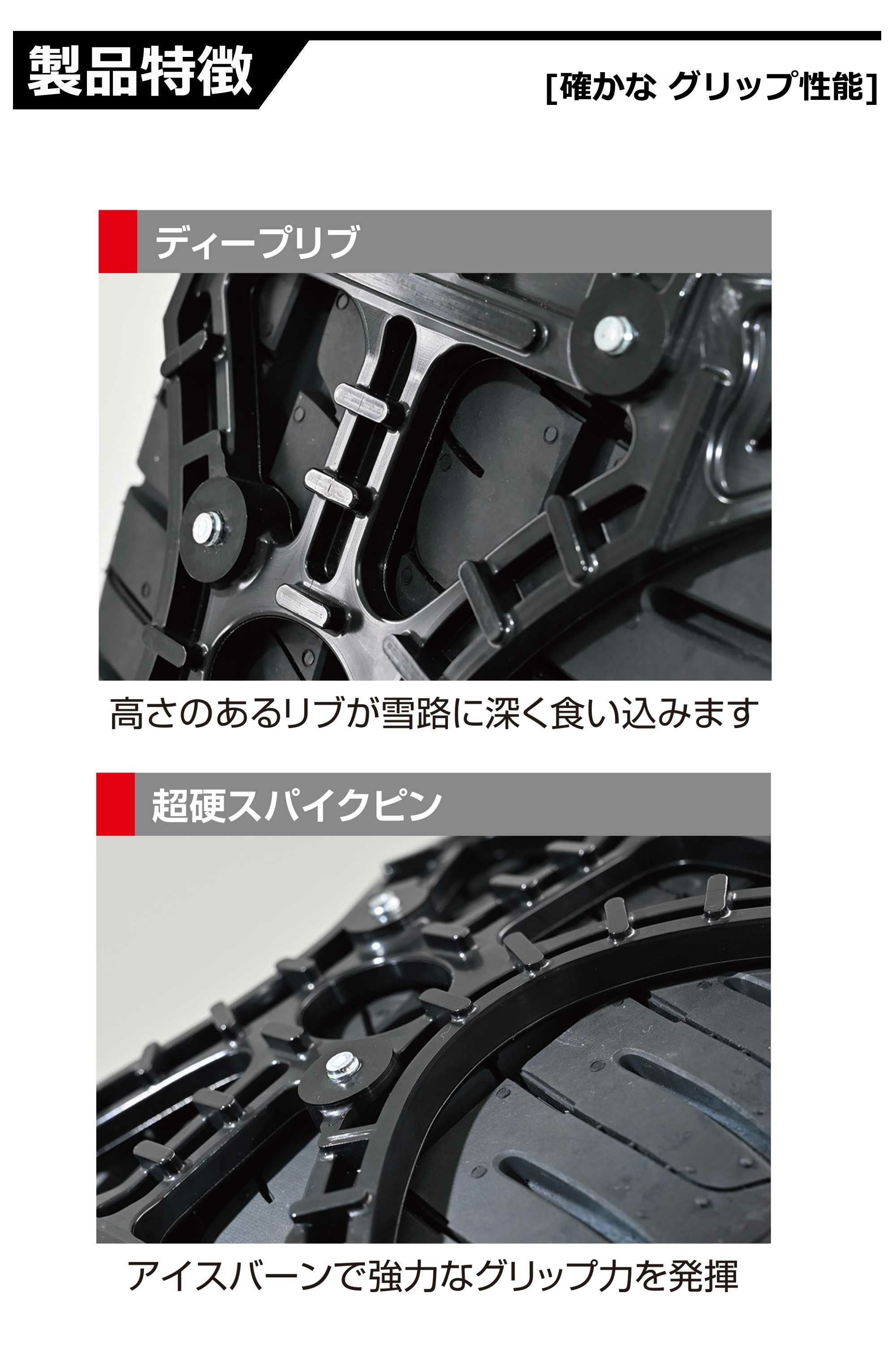 EF113 バイアスロン イージーフィット ブラック | カーメイト 公式