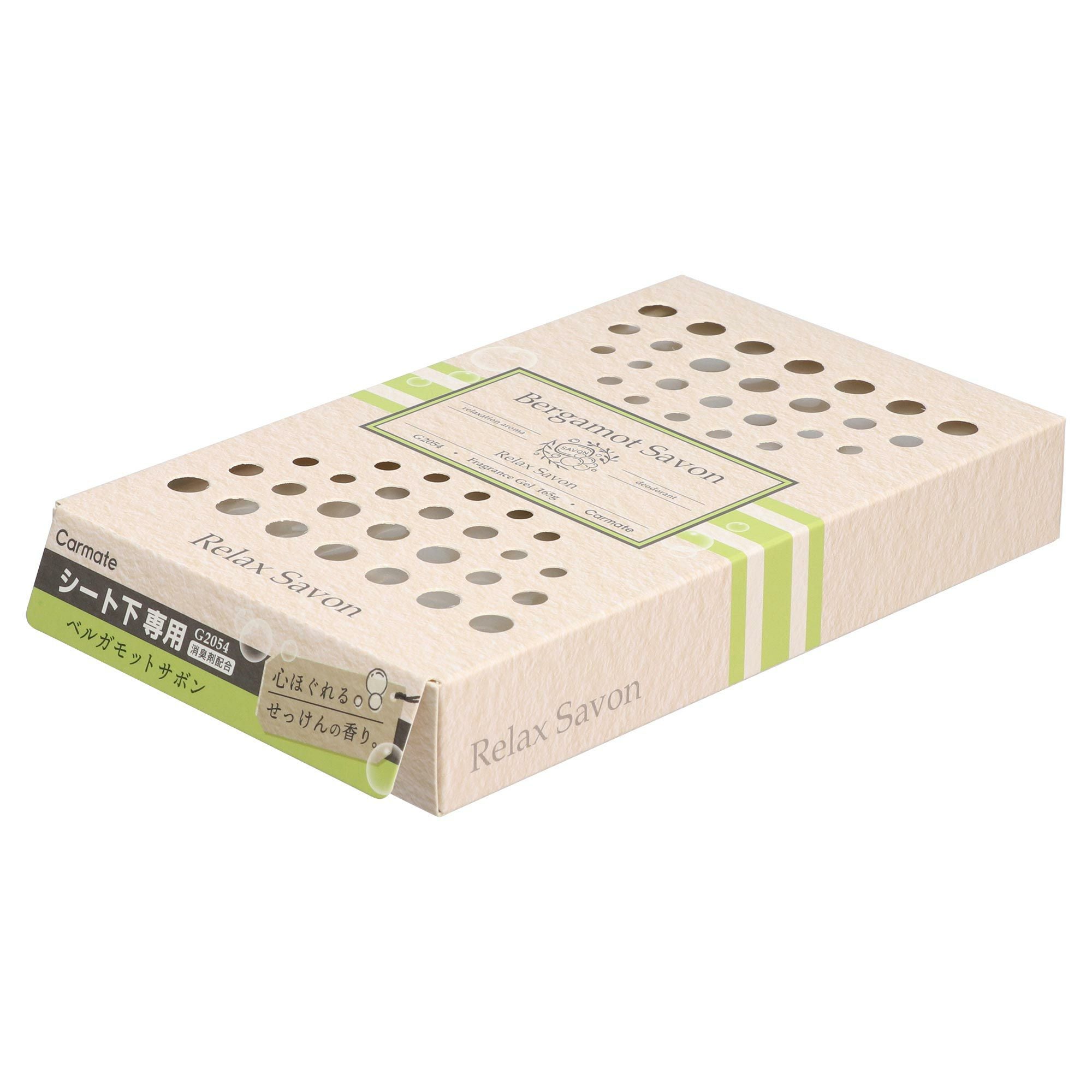 G2054 リラックスサボン ブースター ベルガモットサボン | カーメイト